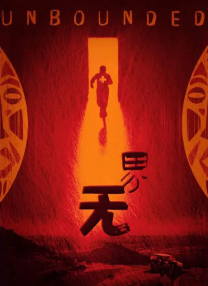 青草视频在线观看免费资源