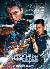 99视频精品在线观看