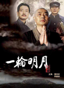 综合激情区视频一区视频二区