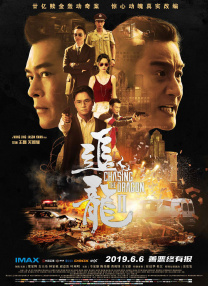 毛片an