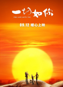 日本色婷婷