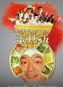 亚洲乱码一二三四五六区