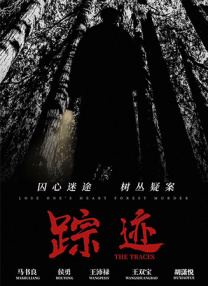 亚洲国产精品欧美综合