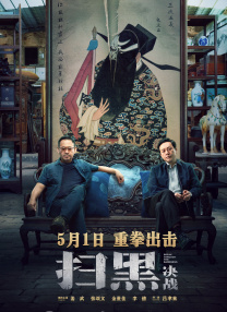 国产传媒一区二区三区呀