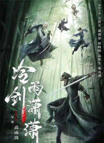精品一区二区久久久久久久网站