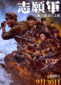 两个嫂子