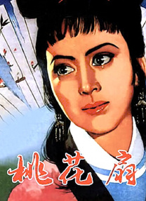 婷婷精品进入