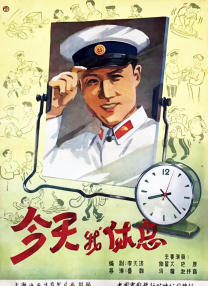 国产欧美日韩综合精品无毒