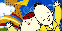 中文字幕在线视频免费