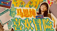 成年视频国产免费观看