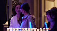 青青青在线视频观看