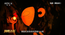 伊人亚洲综合青草青草久热