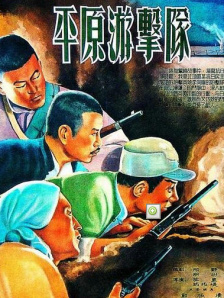犬夜叉第二季