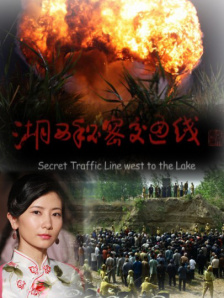 国产农村一二三区