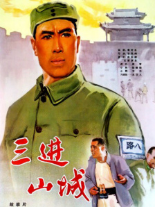 亚洲狼人香蕉香蕉在线28
