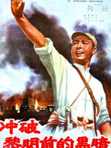 午夜成年人视频