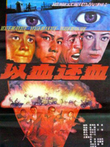 成人一级视频
