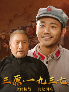国产在线精品一区免费香蕉
