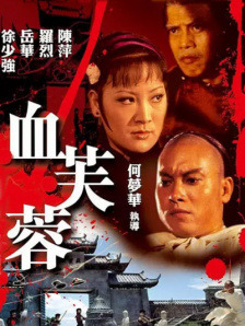 天美传媒旗下艺人名单大全台湾