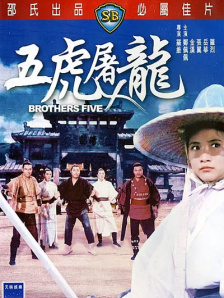 六月丁香婷婷激情