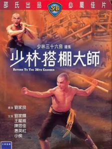 国产精品三区在线观看