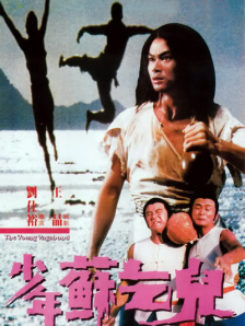 张筱雨裸体汤芳裸体
