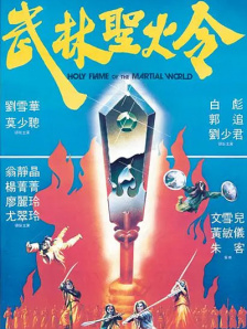 嗯啊～呻吟～根h