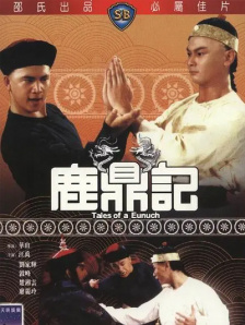 亚洲黄色一级网站
