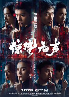 做久爱视频在线观看