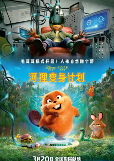 www.人人草