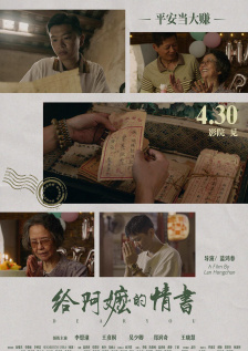国产精品成人免费视频
