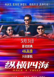 强制中出し～大桥未久10在线播放