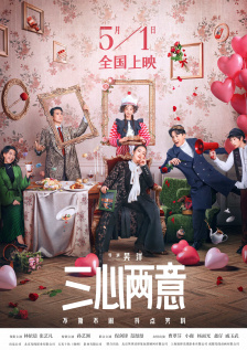 九月婷婷丁香