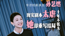 久久99精品国产