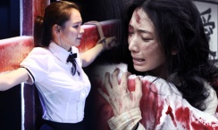 国产精品一区在线免费观看