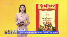 日韩在线综合