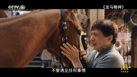 污污网站观看