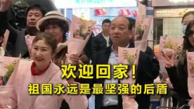 欧美性色网