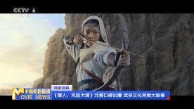 技师的技巧十分巧妙