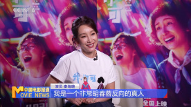 日本中文不卡