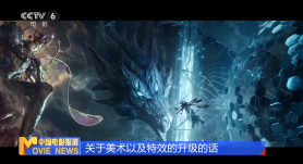 《惊弦》在线观看免费