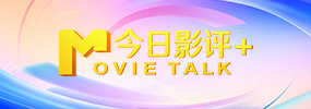 老师粗大的内捧猛烈进出视频