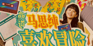 久久少妇免费视频