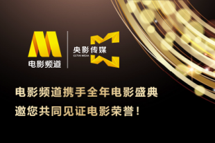 姐姐珍贵的约定