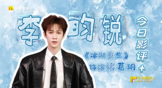 5ydj清风dj音乐网