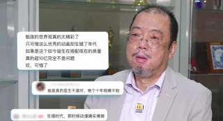 女友的服务