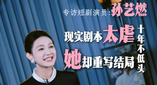 情陷撒哈拉