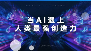 精品亚洲视频在线
