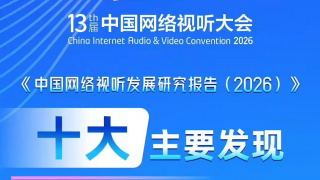 亚洲色图 欧美