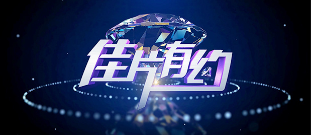 欧美精品日韩一区二区三区